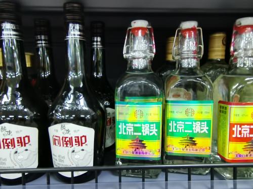 习酒春节档热销，动销开瓶两旺，迎来开门顺稳盛况