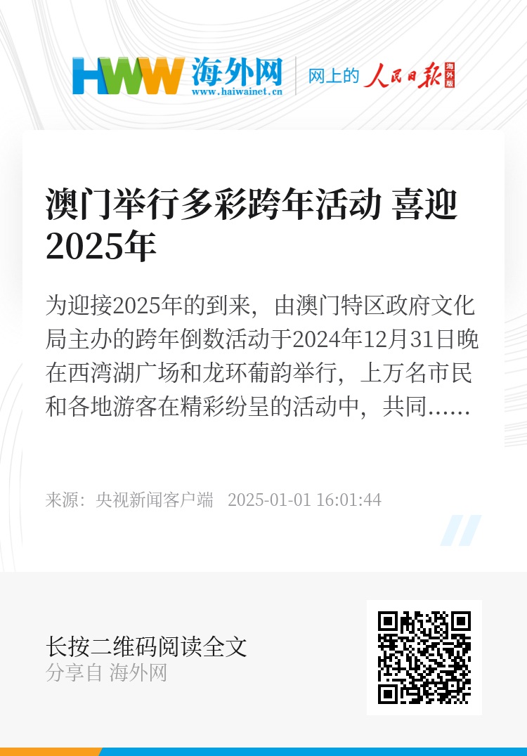 第701页