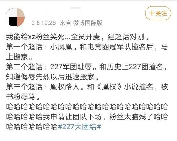 最准一码一肖100%凤凰网、警惕虚假宣传-全面释义落实