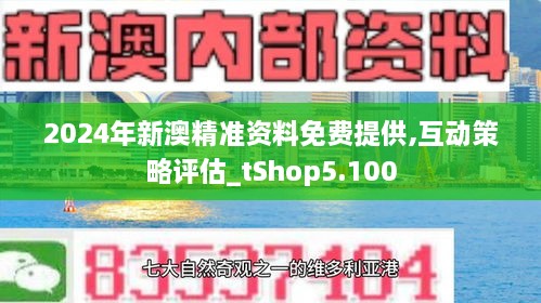 澳门和香港门和香港四肖期期准中特更新时间-使用释义解释落实|使用释义