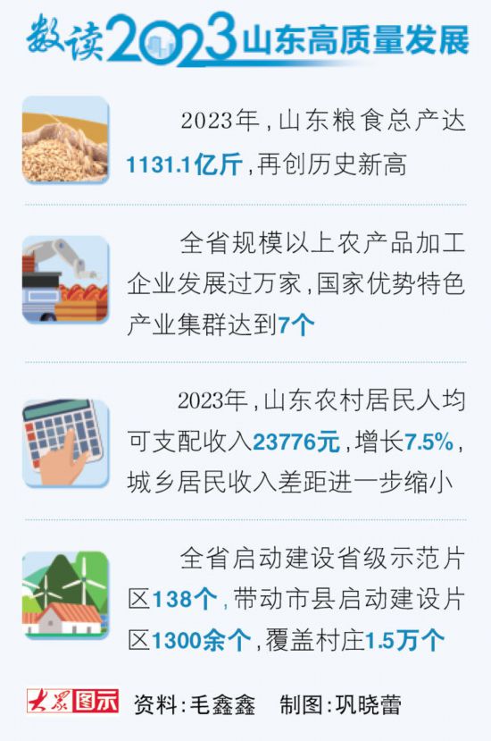 澳门和香港管家一肖一码一开-精选解释解析落实|最佳精选