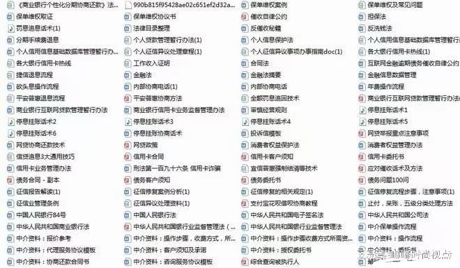 澳彩资料免费的资料大全wwe-详细解答、解释与落实