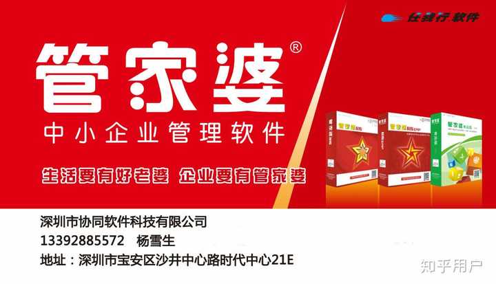 管家婆必出一中一特100%-全面贯彻解释落实|一切贯彻