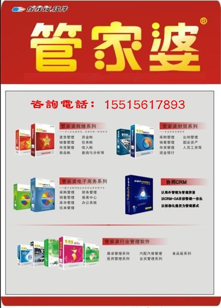 澳门和香港管家婆100%精准准确-实证释义、解释与落实