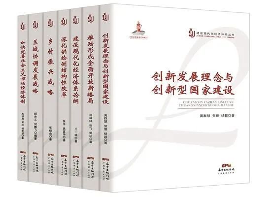 澳门和香港一肖一码一必中一肖同舟前进-精选解释解析落实|最佳精选