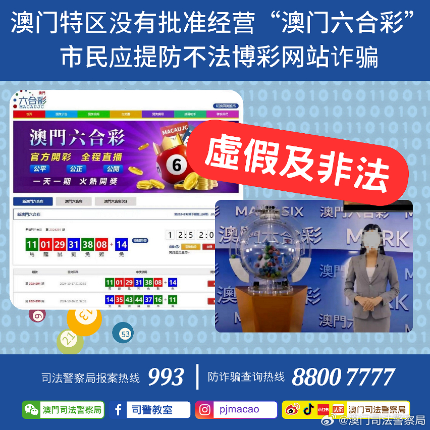 第698页