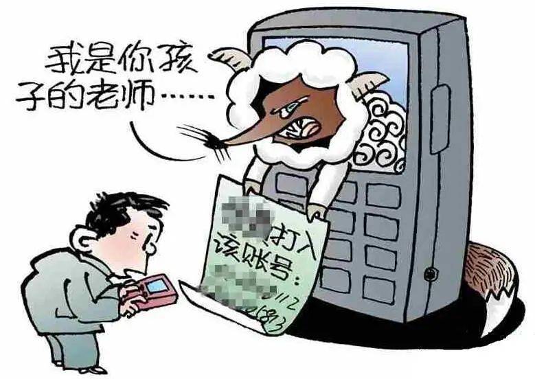 2025澳门和香港正版资料大全-警惕虚假宣传，词语释义落实