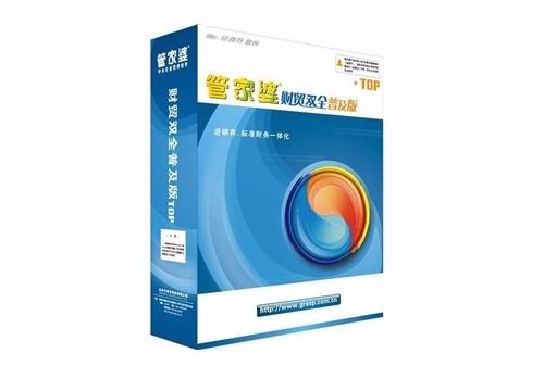 管家婆必出一中一特100%-警惕虚假宣传，精选解析落实