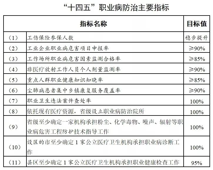 澳门和香港门和香港四肖期期准中特-警惕虚假宣传，数据校验执行