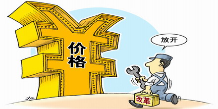 2025澳门和香港正版资料大全-警惕虚假宣传，精选解析落实
