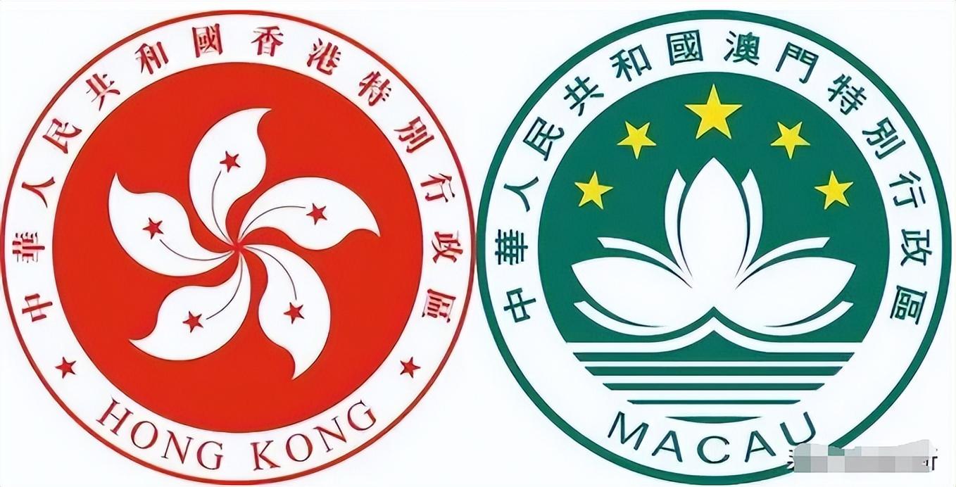 澳门和香港精准一肖一码一一中-全面贯彻解释落实|一切贯彻