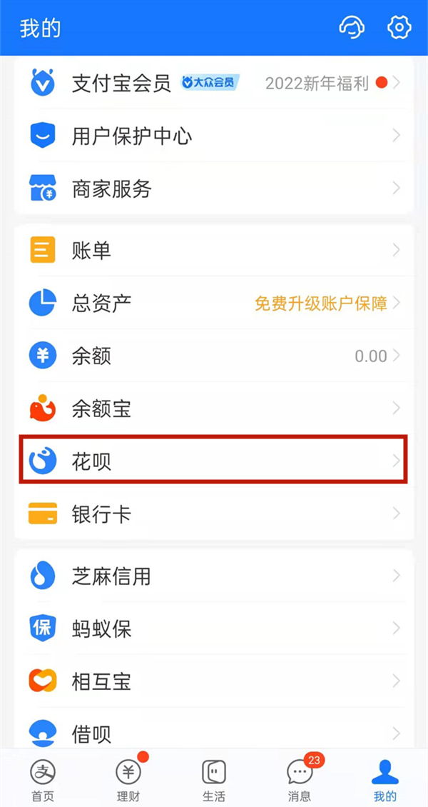管家婆白小姐四肖四码-全面贯彻解释落实|一切贯彻