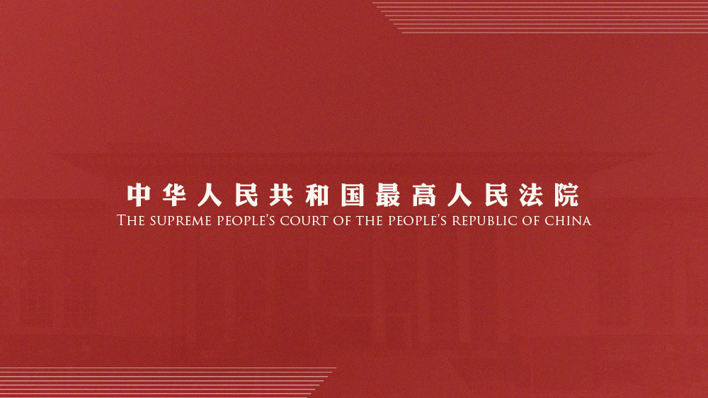 澳门和香港最精准正最精准龙门蚕-全面释义解释落实|周全释义
