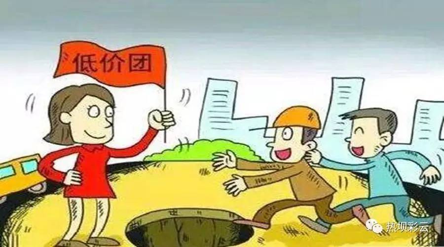 澳门最准的资料免费公开-警惕虚假宣传，精选解析落实