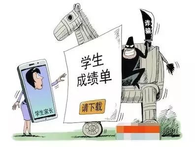 2025澳门和香港精准正版免费-警惕虚假宣传，词语释义落实