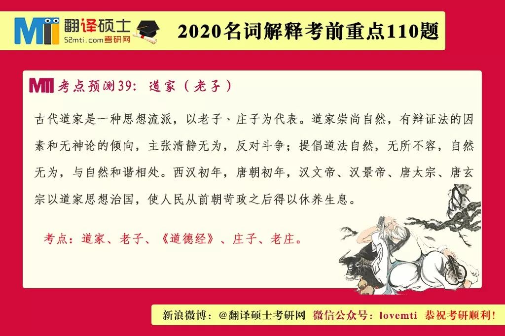 2025年正版资料免费大全-详细解答、解释与落实