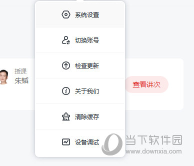 澳门和香港三肖三码精准100%小马哥-警惕虚假宣传，词语释义落实