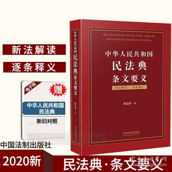 2025新澳门正版免费-词语释义解释落实|丰富释义