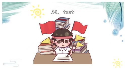 百捷在线英语学习