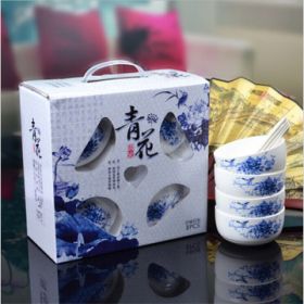 百货礼品批发厂家直批