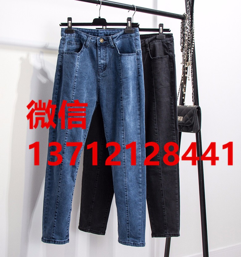 百货批发厂家直批裤子
