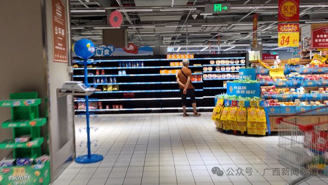百家百货批发市场
