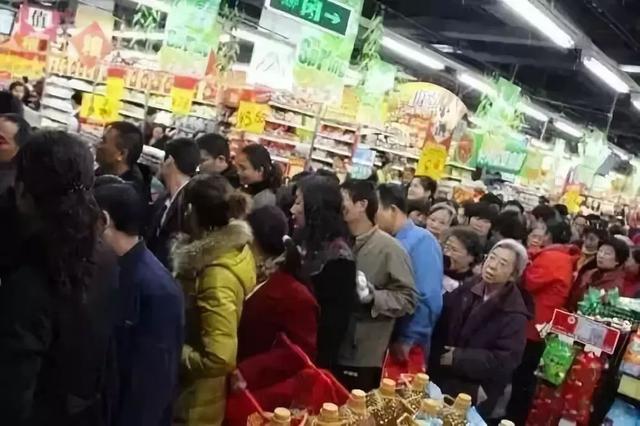 曹县一姐商品百货超市