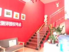 曹县铁通招工信息最新招聘