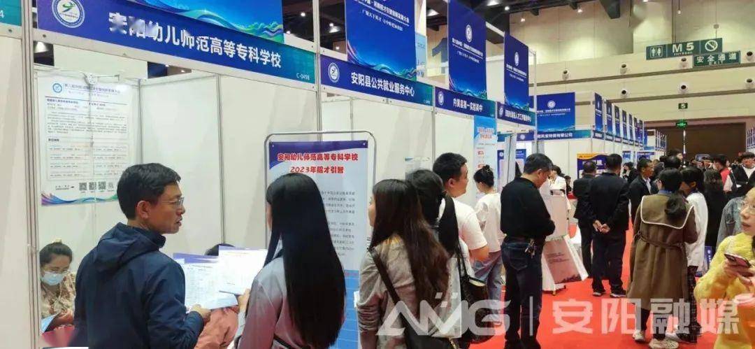 安阳硕博人才招聘信息网