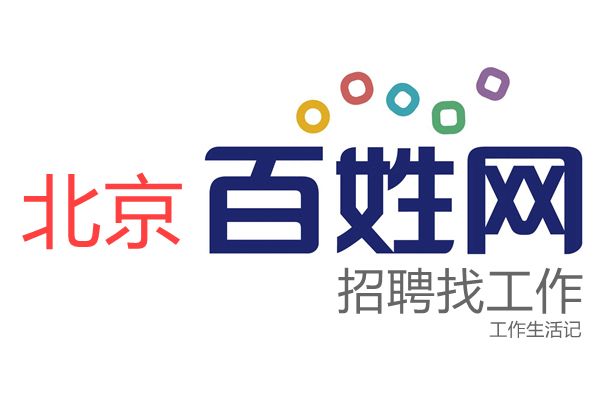 百家人才网
