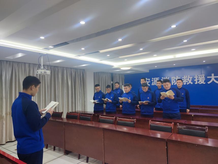 安源区自学考试网登录