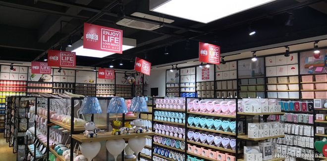 百货批发市场怎么摆货快