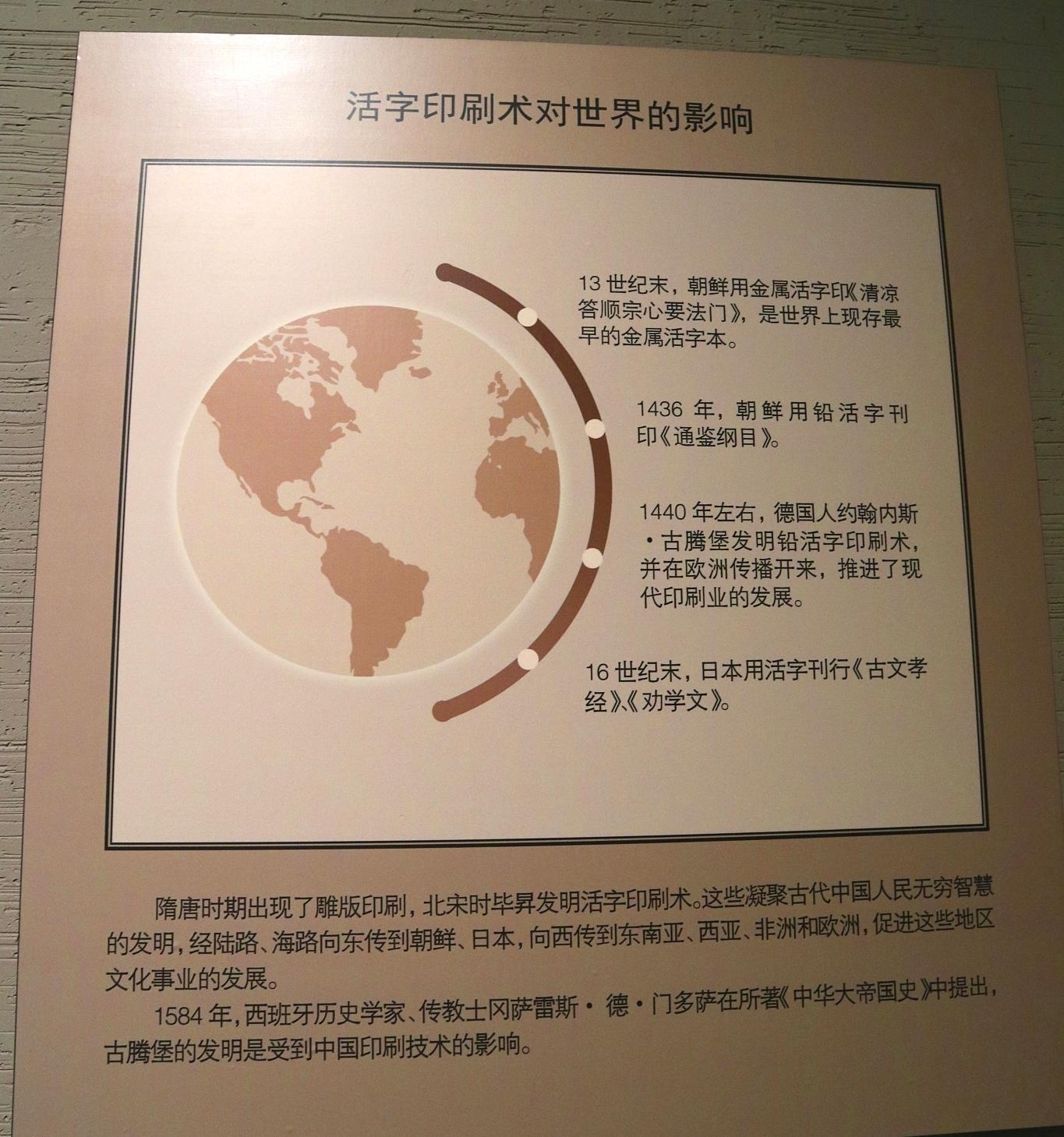 安徽印刷人才网最新招聘