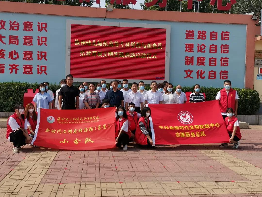 沧州急需人才招聘信息