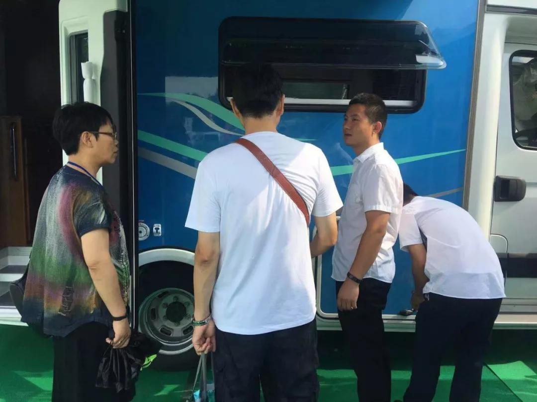 奥港澳房车文化博览会
