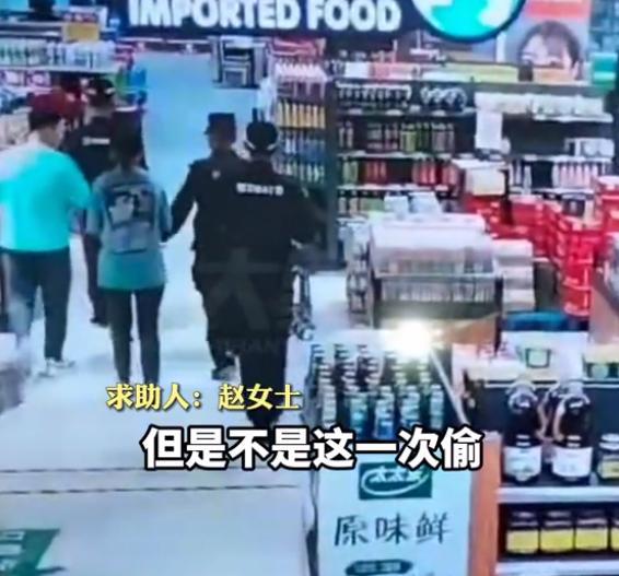 超市百货超市视频