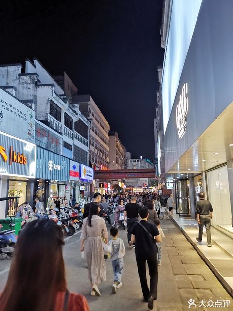 百货批发市场黄山屯溪
