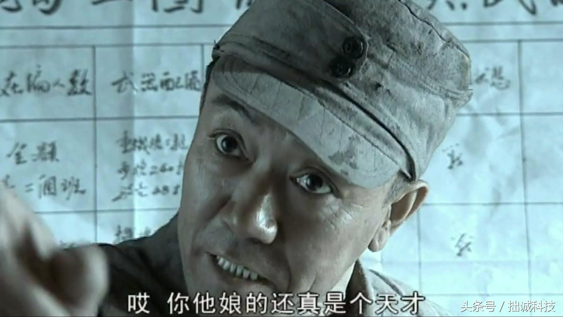 滴滴人才招聘信息