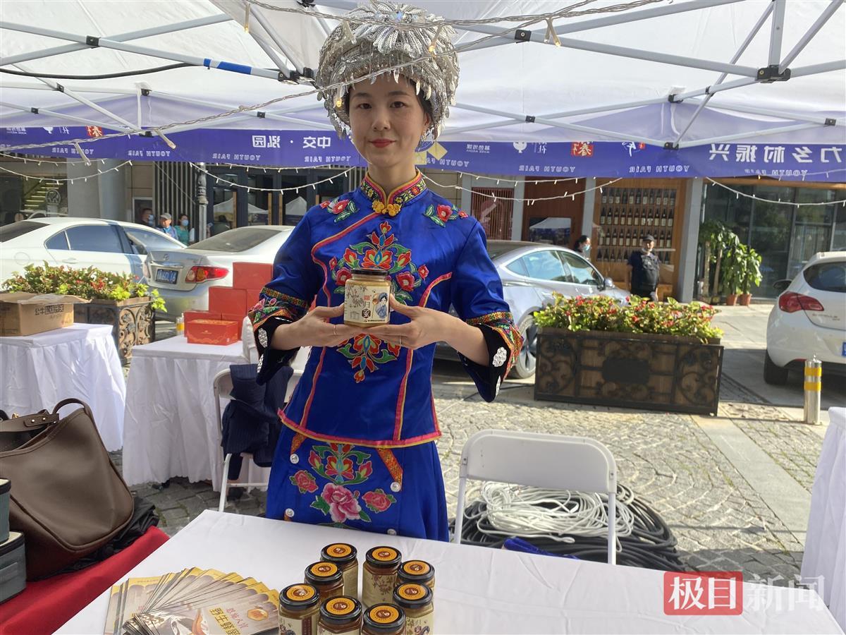百货批发市场带货招聘