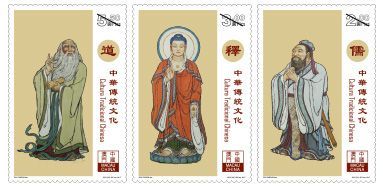 澳门传统文化知识大全