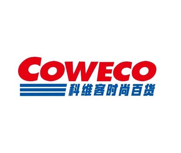 超市百货超市附近招聘