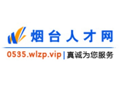 安庆太湖人才网最新招聘