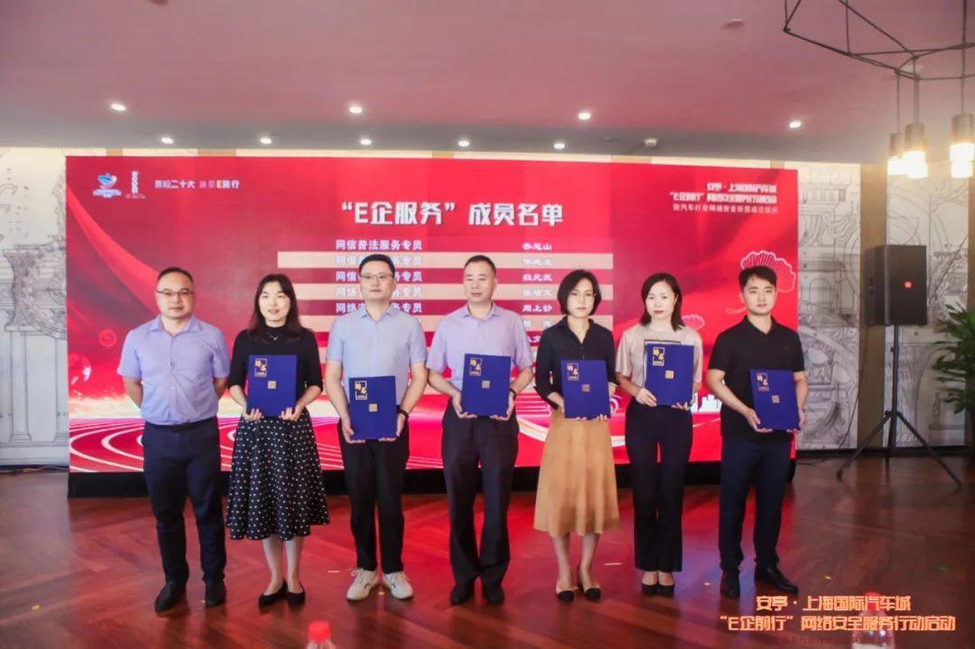 安亭人才招聘信息网官网