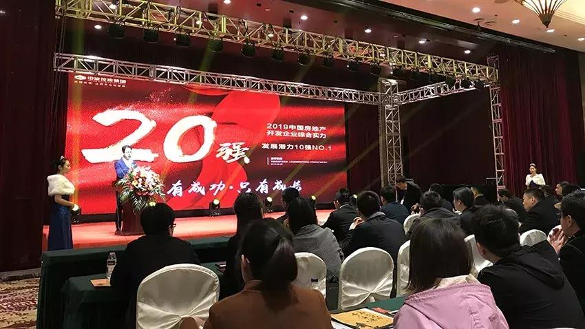 沧州人才网手机版招聘
