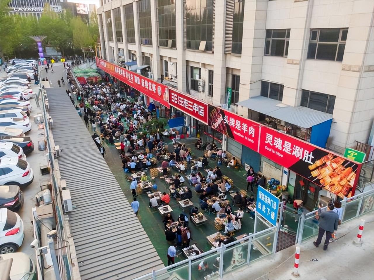 百货超市商铺转让
