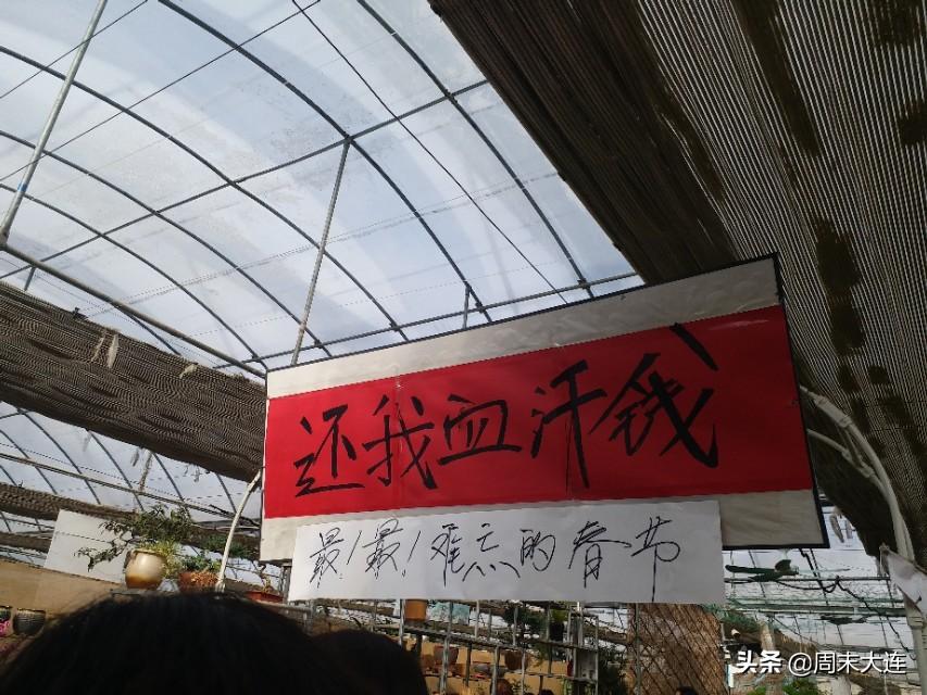 百货清仓超市图片