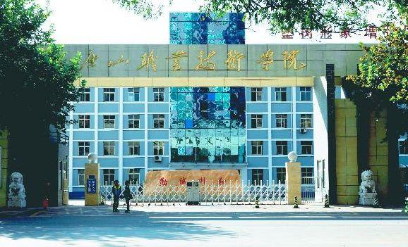 沧州人才网招聘官方网