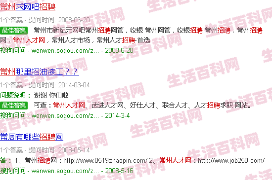 科技 第82页