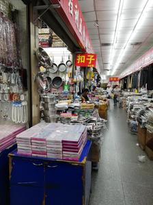 科技 第78页