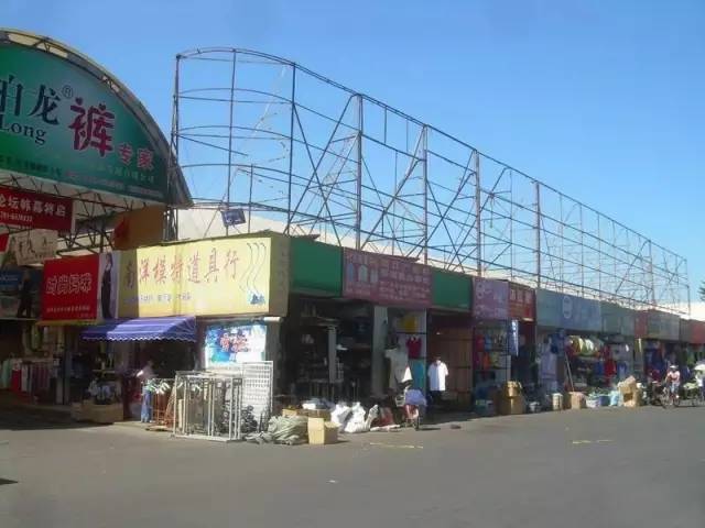 百货批发市场批发城